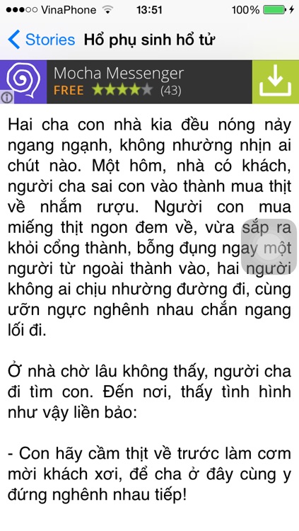 Dân Gian Cười