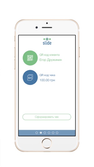 Slidepay for business(圖3)-速報App