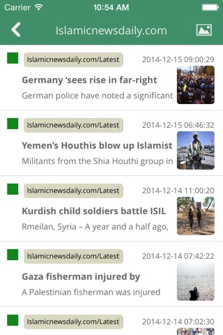 Islamic news screenshot 2