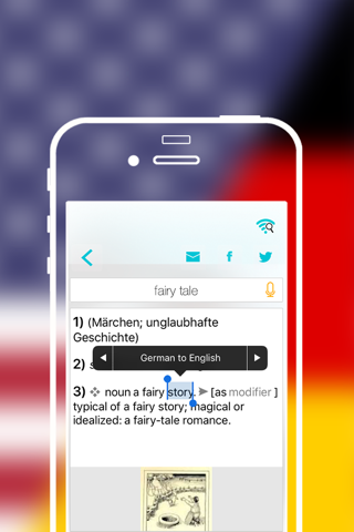 Offline German to English Language Dictionary translator free / wörterbuch & übersetzer englisch deutsch gratis screenshot 4