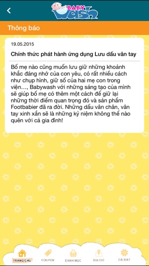 Lưu niệm cho bé yêu(圖3)-速報App