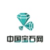 中国宝石网