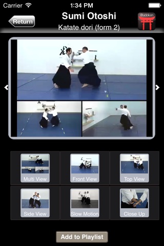 Aikido-Basic 2 screenshot 3