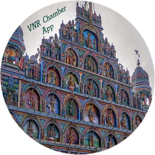 Virudhunagar Chamber App