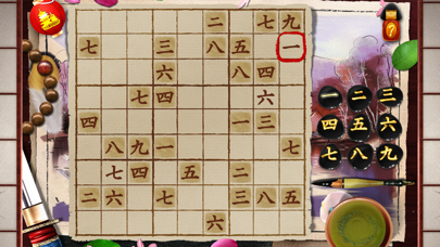 Sudoku Samurai Screenshot 2