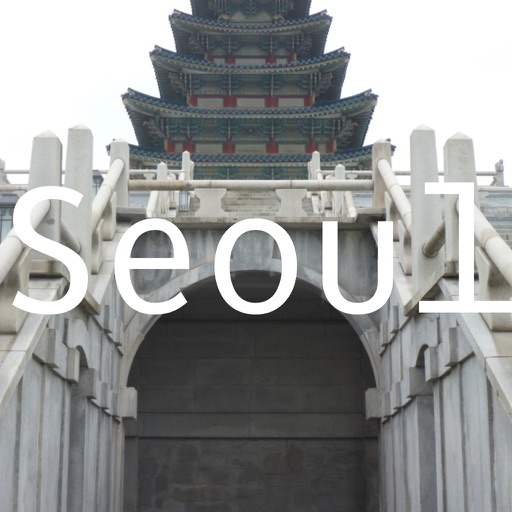 hiSeoul: Offline Map of Seoul(South Korea) icon