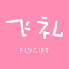 FlyGift