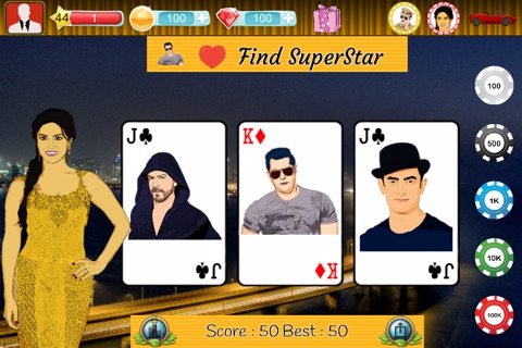 Bollywood Games screenshot 3