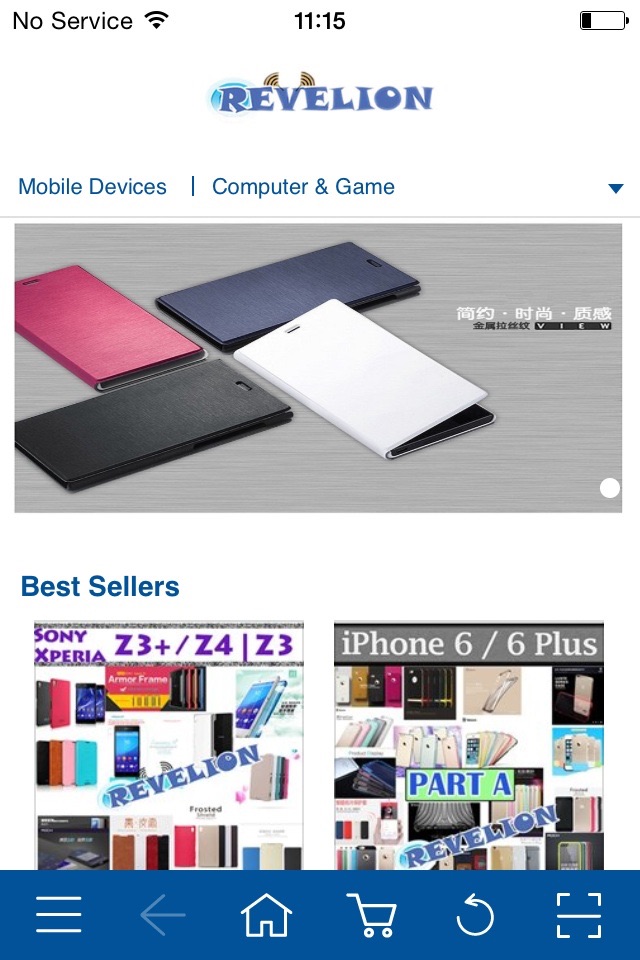 Revelion - Mobile Online Shop screenshot 2