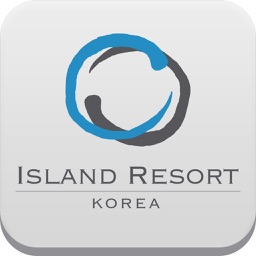 아일랜드리조트