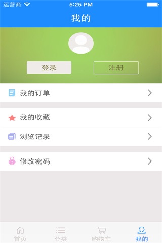 汽车大全信息网 screenshot 2