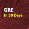 GRE 1200 Words 30 Days