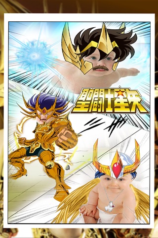 Manga & Anime Hero Sticker Camera "Super Saint Seiya Cosmo Slottle Hero Edition" screenshot 3