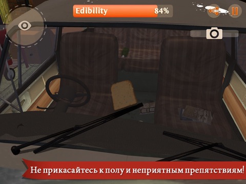 Скачать игру I am Bread