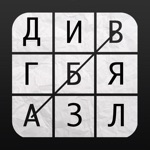 поиск слов