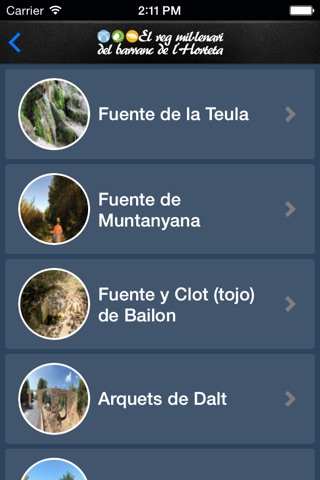 Torrent Tour screenshot 3