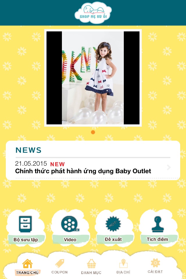 Baby Outlet screenshot 2