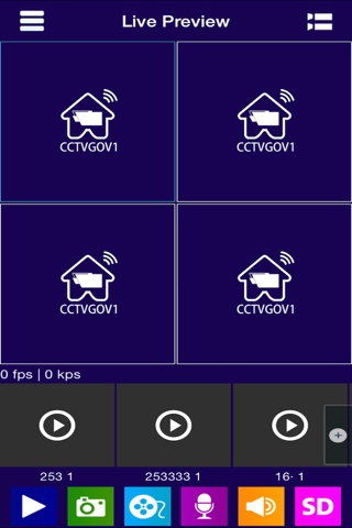 CCTVGOV1 screenshot 3