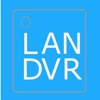 LanDVRPro