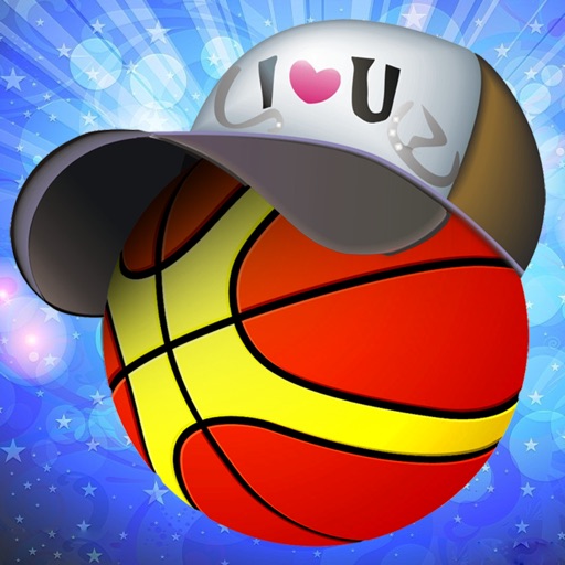 Basketball All Stars Sports iOS App