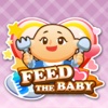 Feed The Baby - Games for Kids