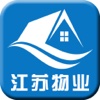 江苏物业(property)