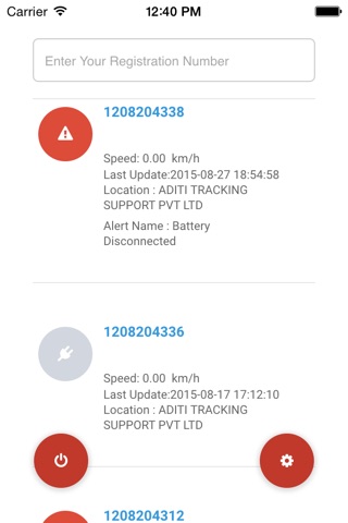 Aditi Tracking screenshot 3