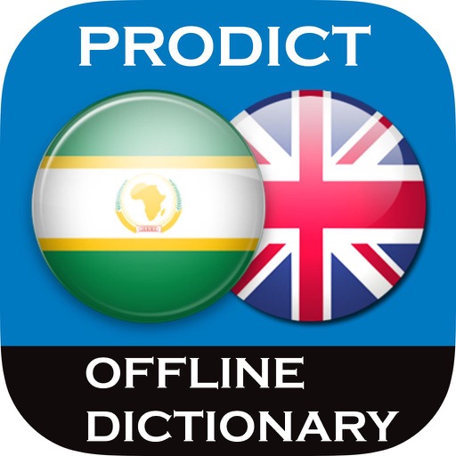 Swahili <> English Dictionary + Vocabulary trainer