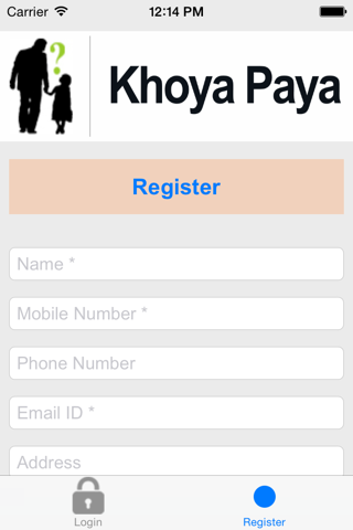 Khoya Paya screenshot 3