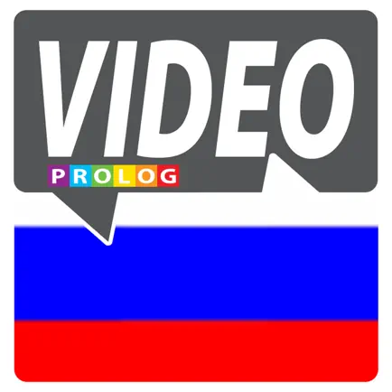 RUSSIAN - So simple! | Speakit.tv (FB007) Читы