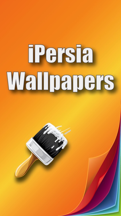 iPersia Wallpapers screenshot-4