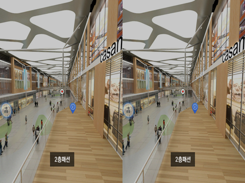 Dreamizer Mall VR for Cardboardのおすすめ画像2