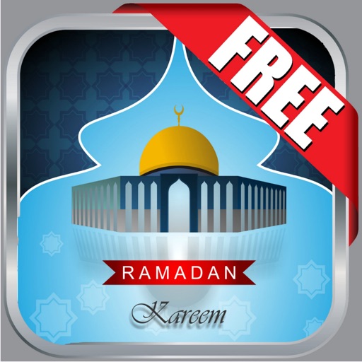 Ramadan Greeting Cards 2015 :  ecards free  & free online cards icon