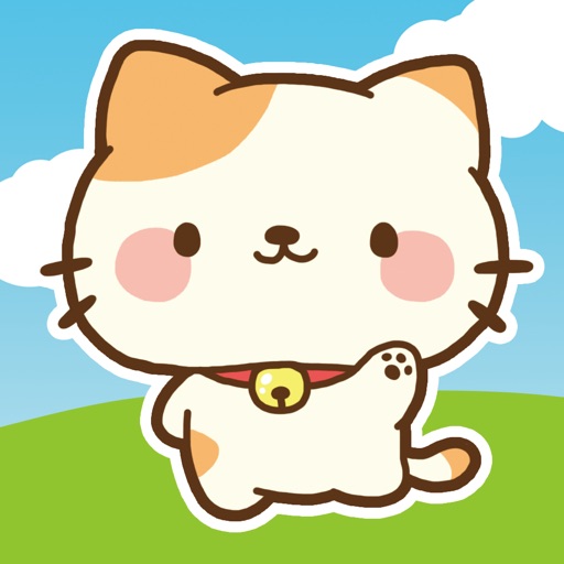 Animal Parade -Sugoi Games iOS App