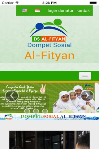 DS Al-Fityan screenshot 2