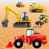 Digger Puzzles for Toddlers and Kids : play with construction vehicles !
