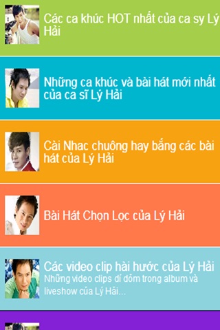 Ca si Ly Hai - Tong Hop Thong Tin Hinh Anh va Album Video cho Fan Club screenshot 2