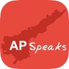 AP Speaks