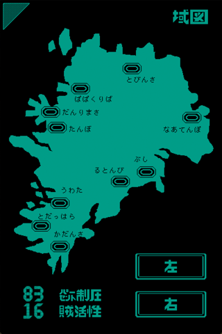 エンカウント将棋 screenshot 4
