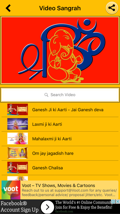 How to cancel & delete Laxmi Pujan from iphone & ipad 2