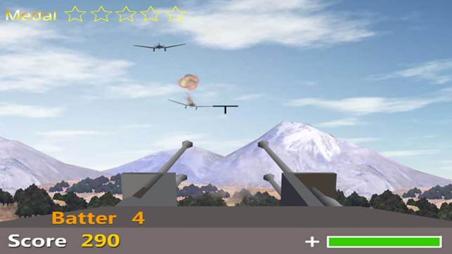 Anti Aircraft Gun Defense:Airstrike Shooting(圖2)-速報App