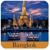 Bangkok Island Offline Map And Travel Guide