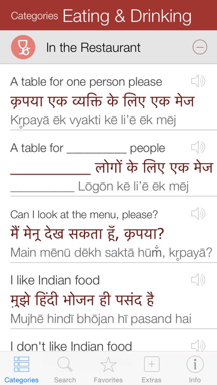 Hindi Pretati - Speak with Audio Translation