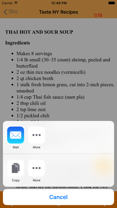 How to cancel & delete Best American Recipes from iphone & ipad 4