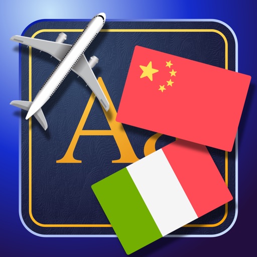 Trav Italian-Chinese Dictionary-Phrasebook icon