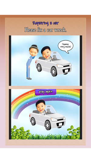 FairytaleHero:Repairing a car(圖4)-速報App