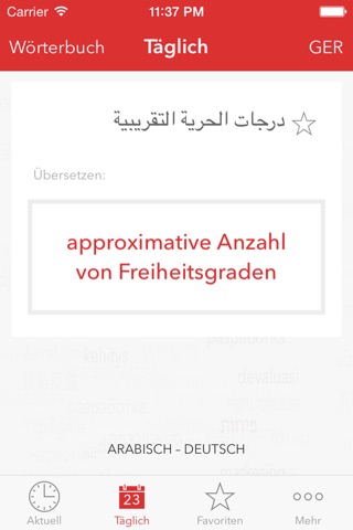 Verbis Geschäft Lexikon DE-AR screenshot 4