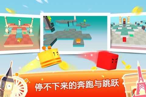 Cube Traveler screenshot 3