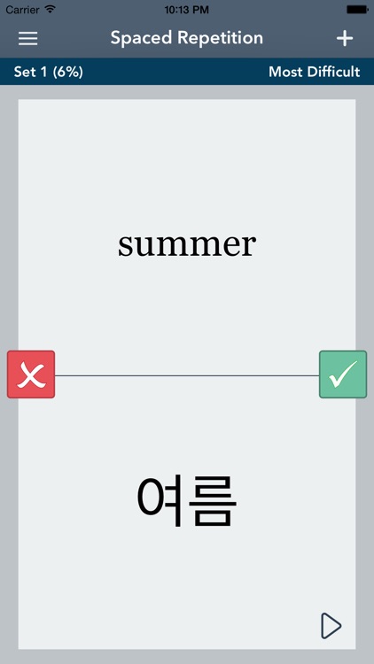 Learn Korean Essentials - AccelaStudy® screenshot-4