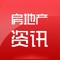 权威发布全国城市房价、租金排行，提供均价日环比、同基小区日环比，为您第一时间了解城市房价趋势提供数据。同时提供最新房地产新闻、观点和研究成功，以及房地产业内声音。